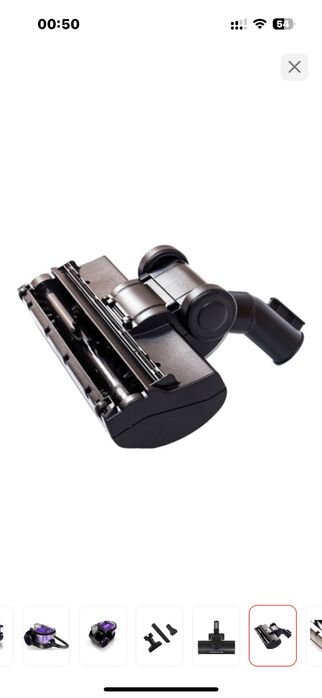 Пылесос Arnica Bora 5000 Euro Violet