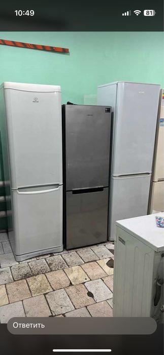 Холодильники.