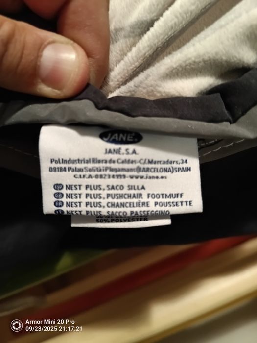 Зимен чувал за количка Jane