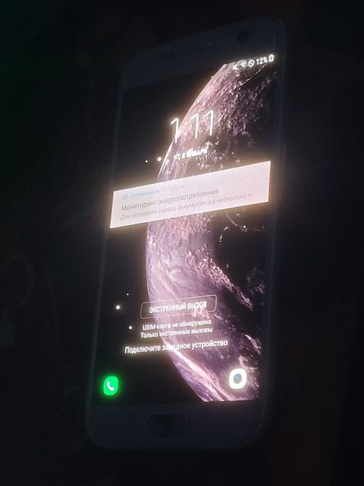 Самсунг с7 продажа/обмен