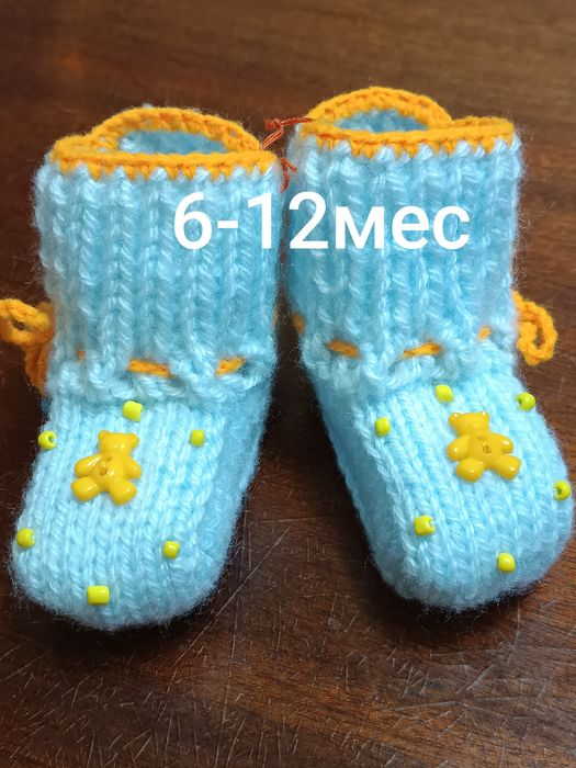 Пинетки вязаные для деток