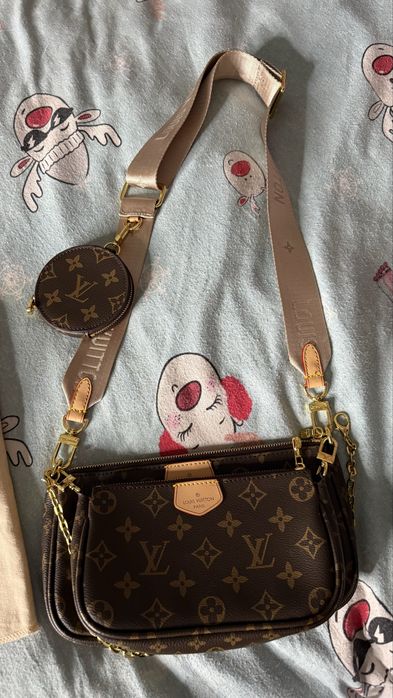 Geanta Louis vuitton multipochette