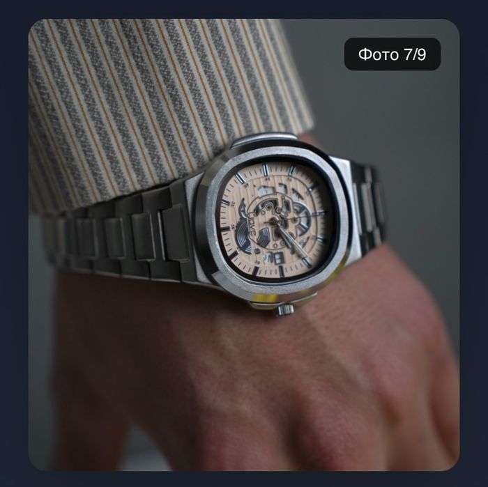 Набор мужских часов