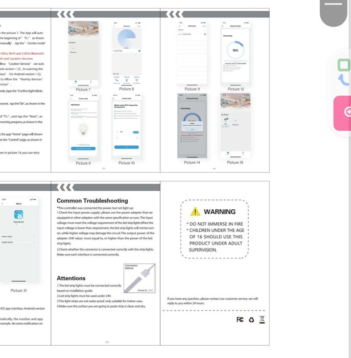 Светодиодная лента 15 WiFi