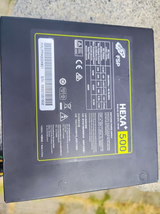 Захранване Fortron HEXA+ 500W