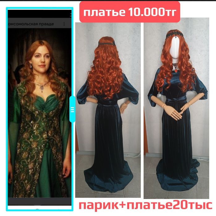 Платья.Коктейльные.Размер "м"