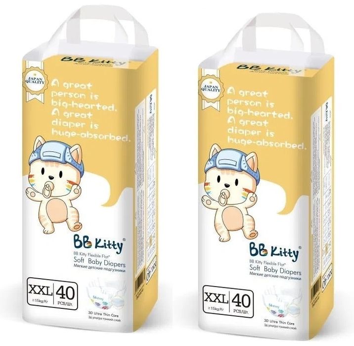 Подгузник bb kitty 5500