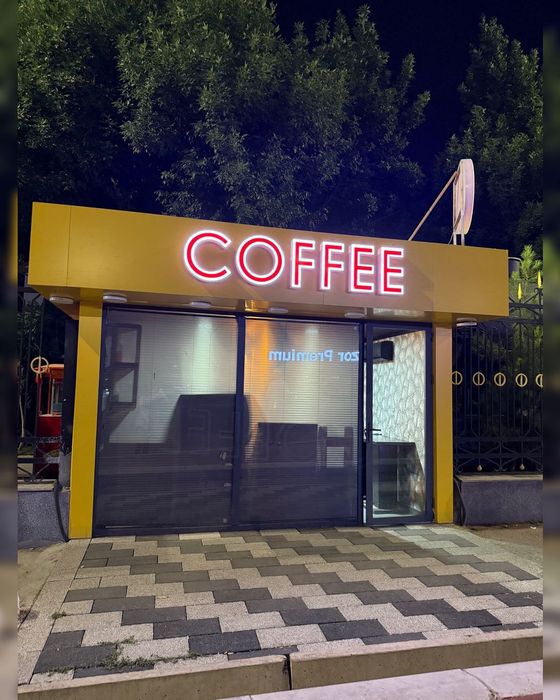 Сдается в аренду