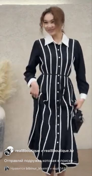 Красивое платье с ремешком