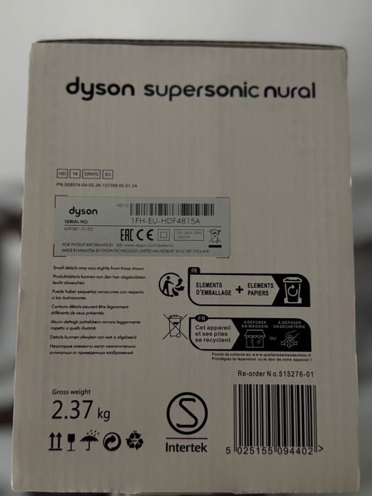 Feon Dyson supersonic nural HD16