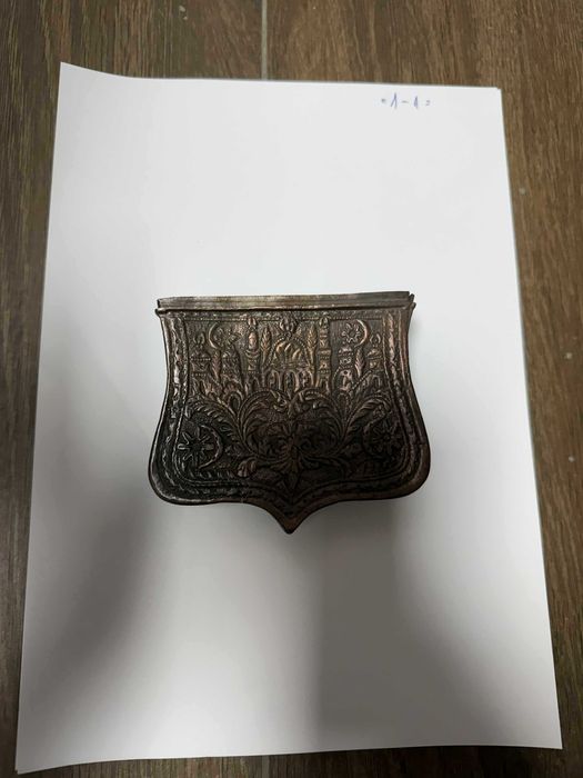 Фишеклък ,барутницa