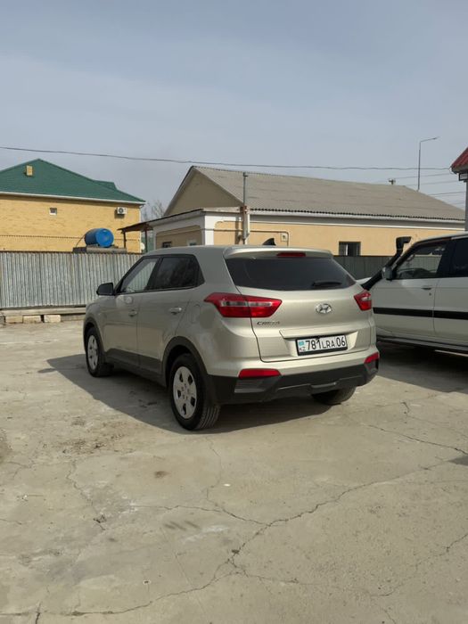 Забирайте горячий по цене