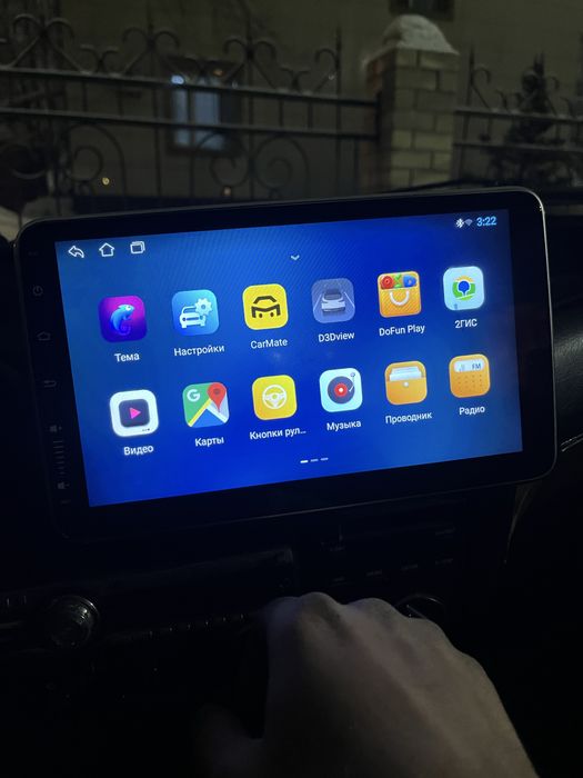 Магнитола андроид 5g