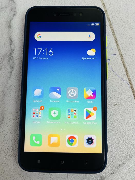 Redmi note  5A prime