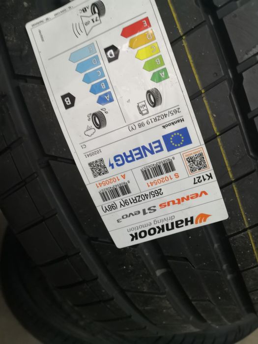 255 40 19 цола гуми нови 265 40 19 hankook dot 22