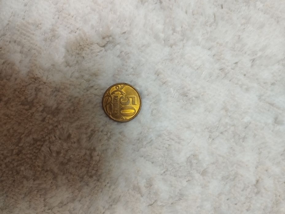 Монеты. Коллекция