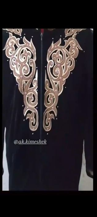 Шапан мужской"Сал Сері"