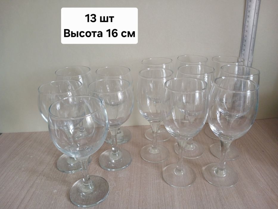 Посуда  за  2000 теңге