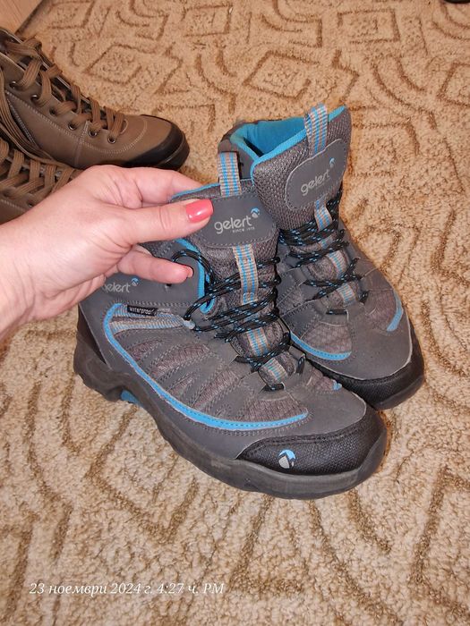 Зимни боти за момче