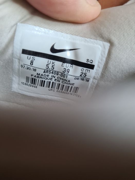 Nike Air Force 1 Sage Low LX 'Phantom', mărimea 39