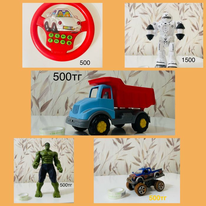 Продам игрушки