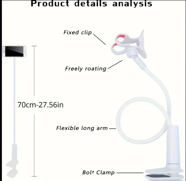 Гъвкава поставка за телефон