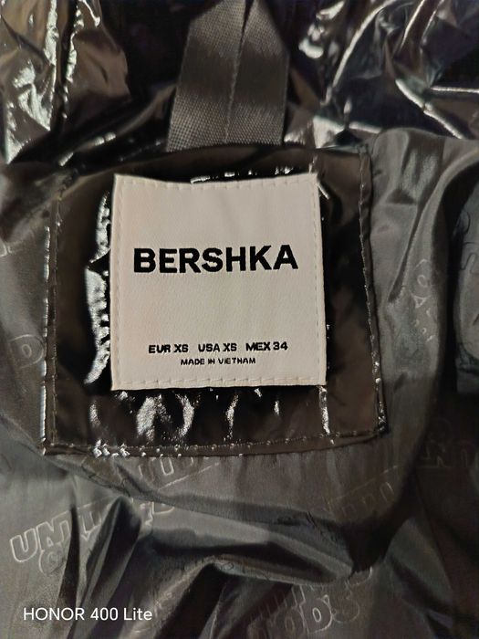 Зимно яке "Bershka"