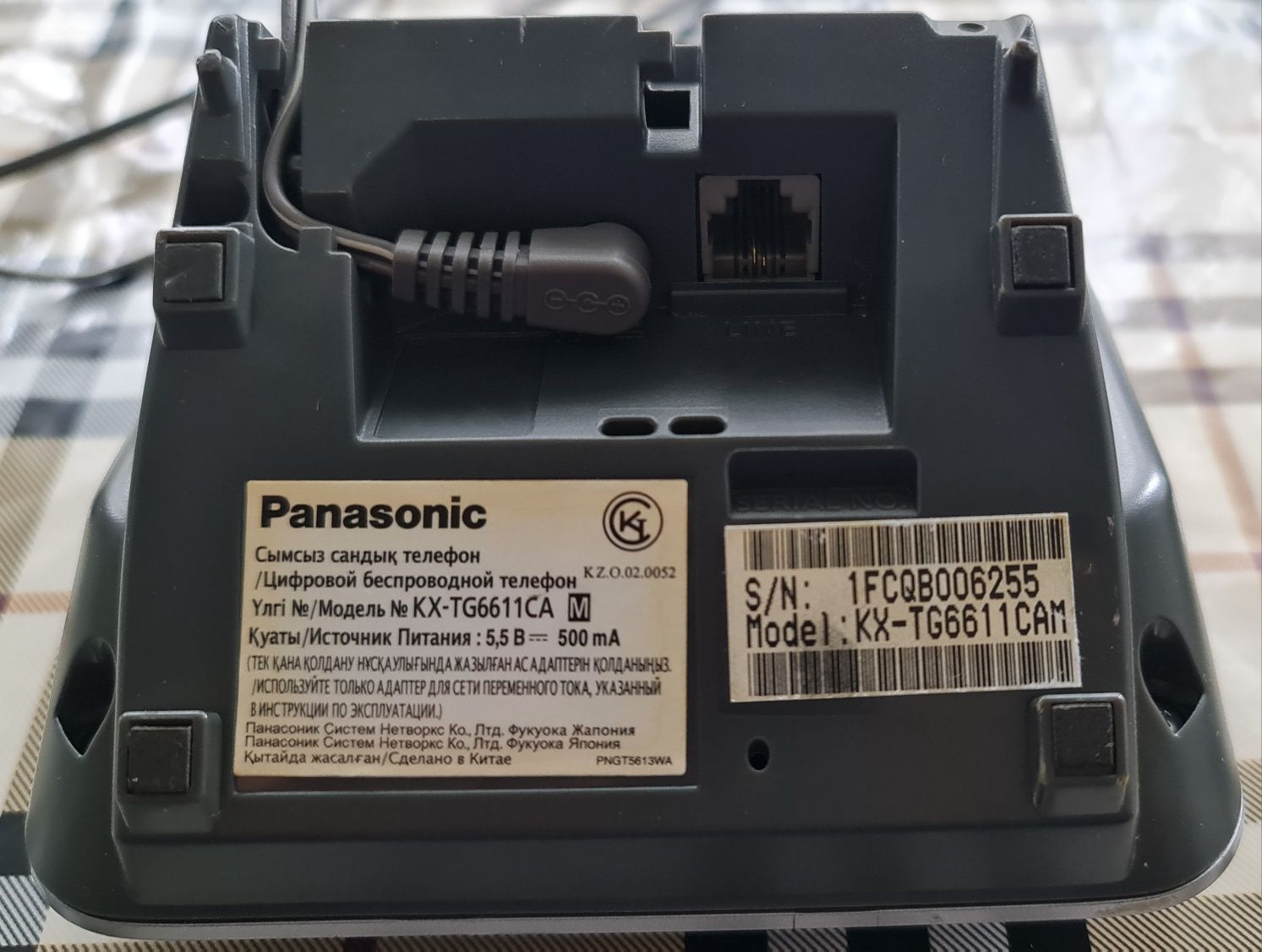 Радиотелефон Panasonic KX-TG6611CA: 50 000 сум - Стационарные телефоны  Ташкент на Olx