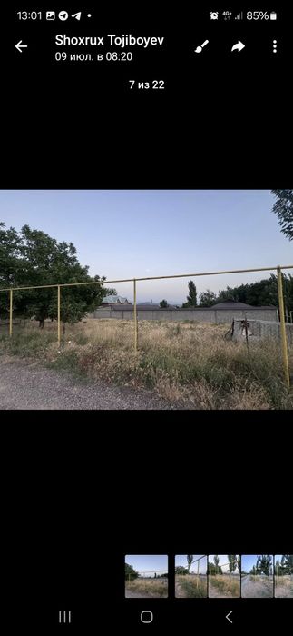 Oqtoshda Yer sotilad (  Продаётся земля в Акташ)