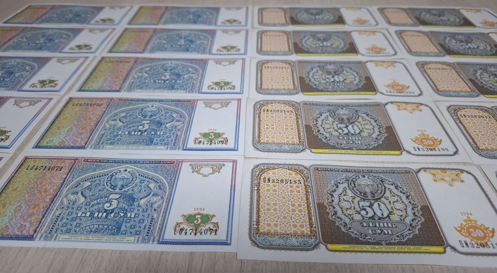 Купюры для коллекции
