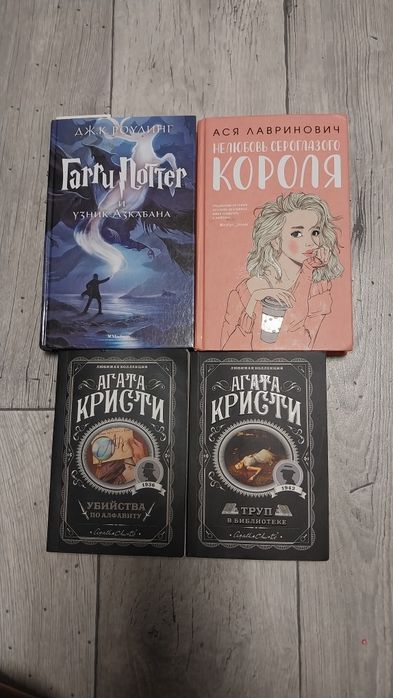 Новые книги. цена в описании