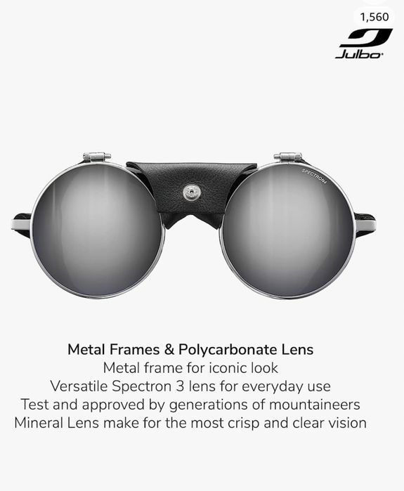 Оригинальный очки Julbo Vermont classic
