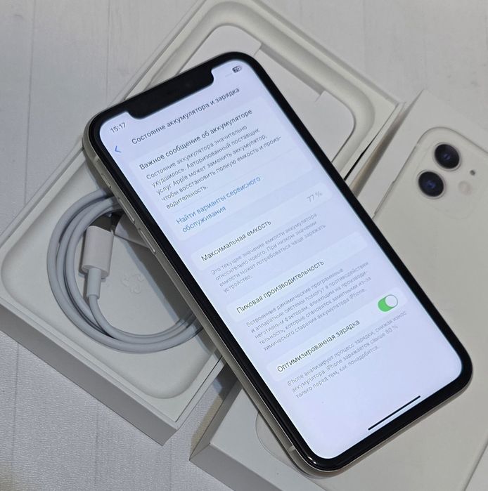 Iphone 128gb белый идеал 10/10