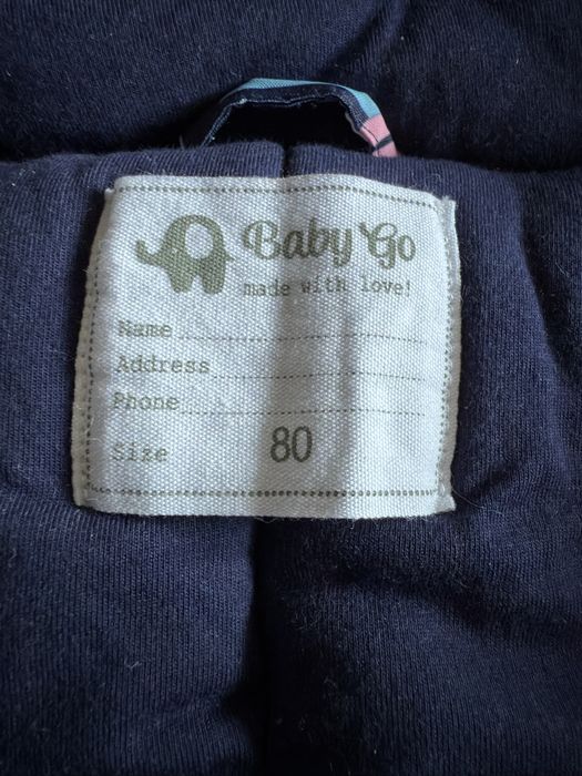 Водоотблъскващ гащеризон, размер 80