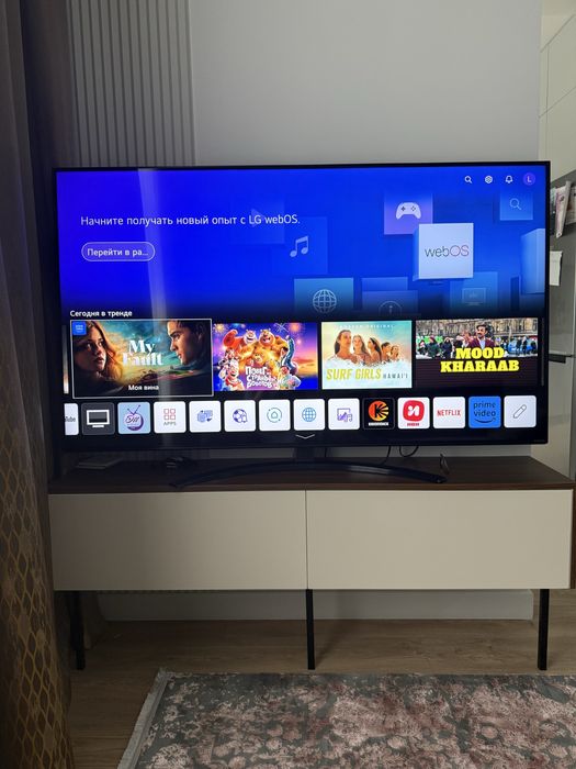 Продам телевизор LG смарт