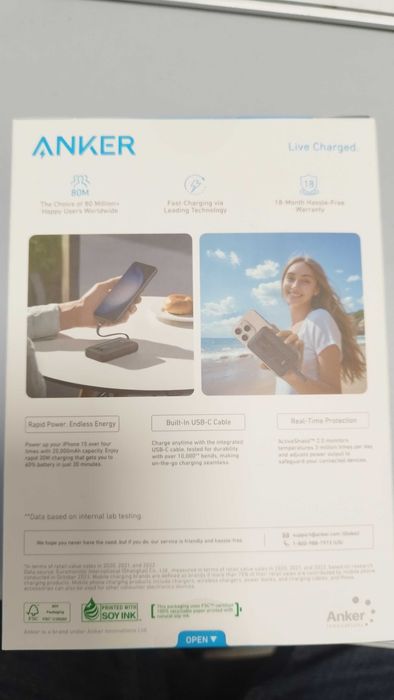 Преносима батерия power bank