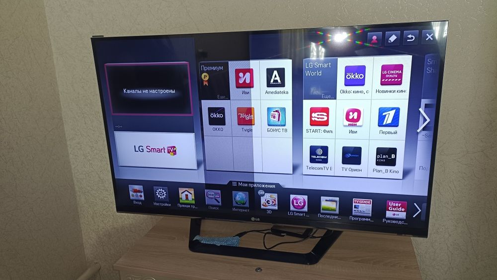 Телевизор LG smart