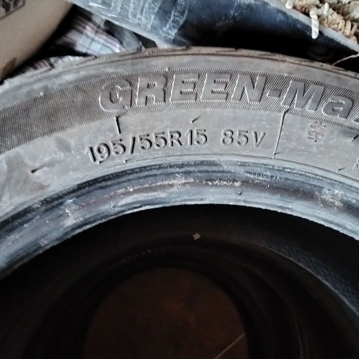 Летняя 195/55/15