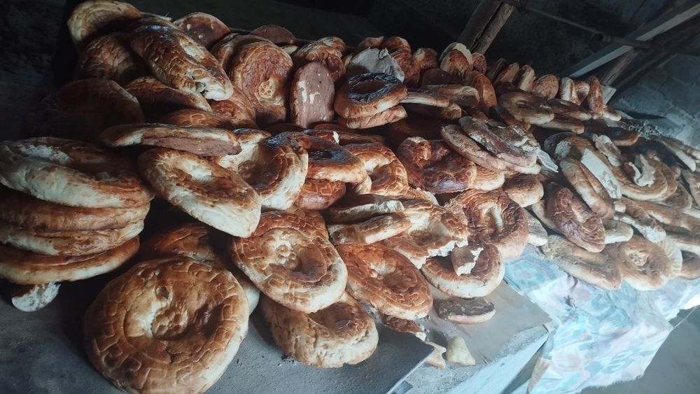 Каткан Нан сатылады,