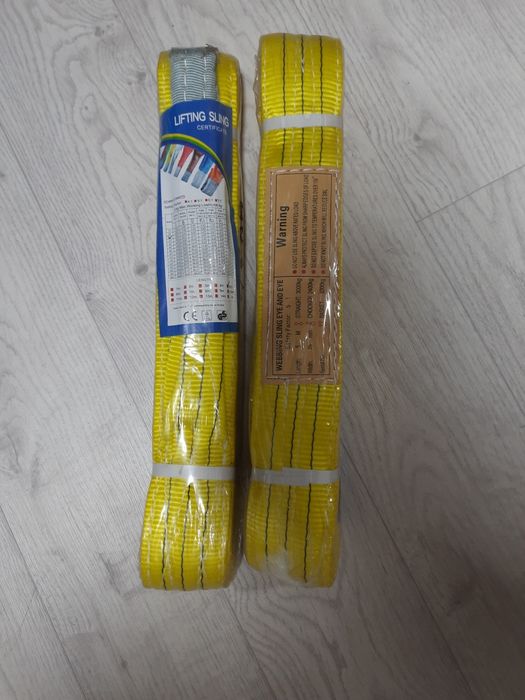 Продаю текстильные стропа