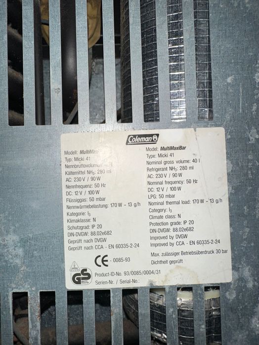 Къмпинг хладилник на 220v 12v и газ 40 литра