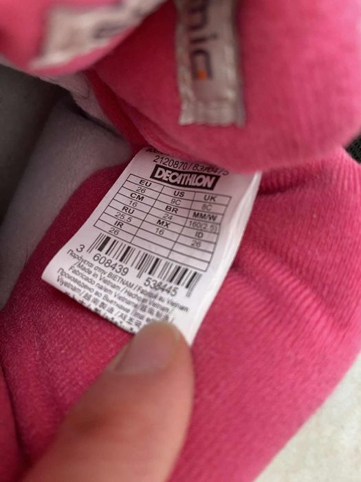 Водоустойчиви детски ботуши 26 номер