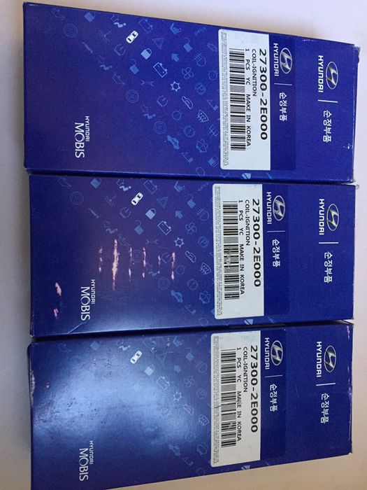 Катушки зажигания