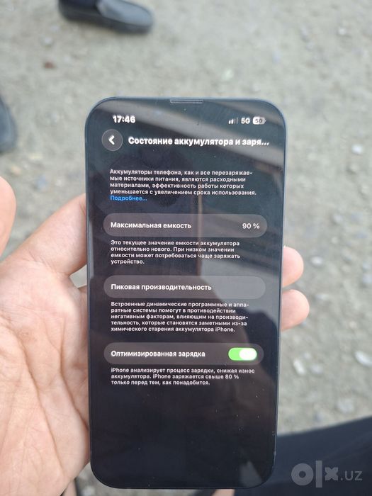 iPhone 13 128Gb 90%