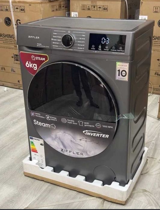Скидка 30% стиральная машина ZIFFLER доставка бесплатно!