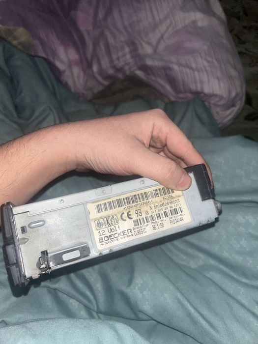 Мафон сатылады Мерстікі