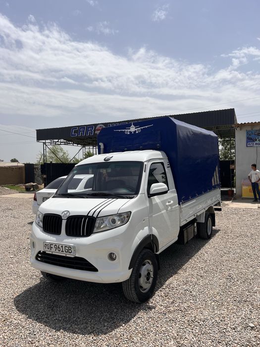 Shineray t30 qush balon