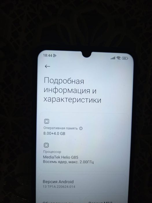 Продам телефон Poco c 65