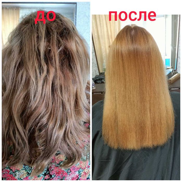 выпрямление волос