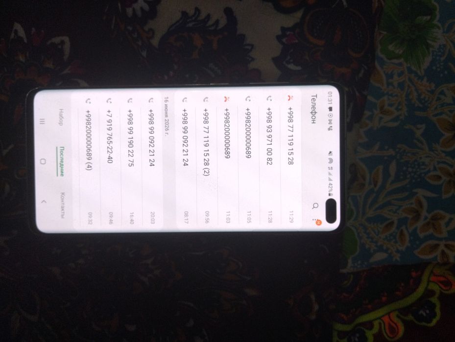 Samsung s10+ 8/512